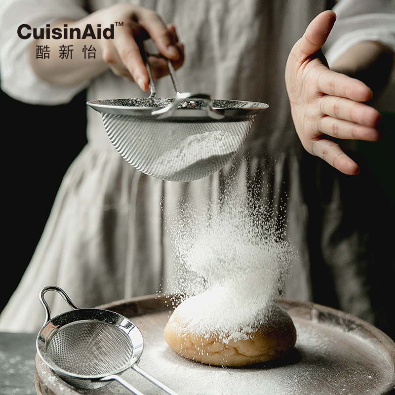酷新怡日式整体304不锈钢手持面粉筛 加厚30目筛网 糖粉筛 火锅捞