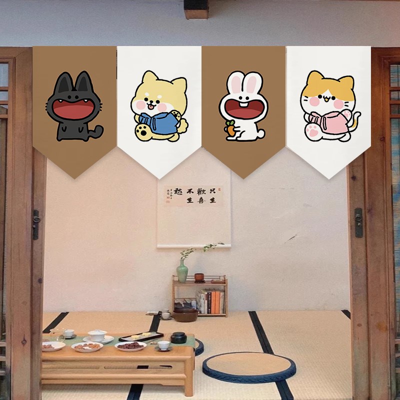 三角旗帘装饰帘卡通猫咪小吊旗餐厅门头短帘厨房吊帘隔断门帘定制