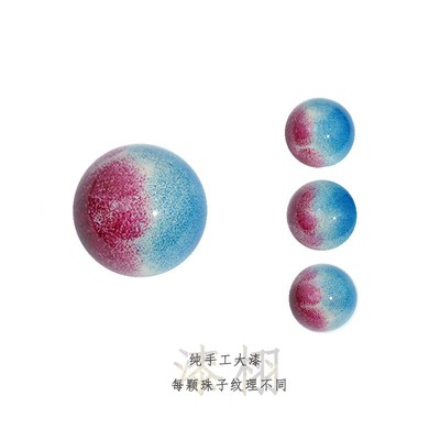 漆栩大漆 水墨风非遗大漆珠单珠合集 DIY配饰单珠项炼散珠饰品