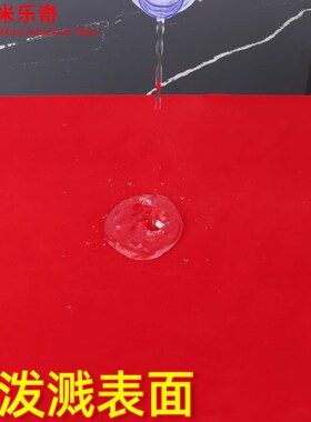 1.2mm黑色带背胶自粘绒布吸光纸沧野镜头消光绒音响布料装饰柜台