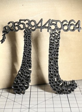 装饰教师节数学礼物模型科学与工程创意礼物教师桌面家庭办公室