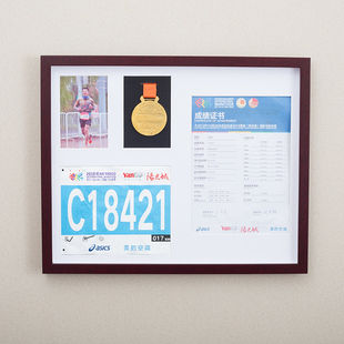 马拉松奖牌框实木奖牌收纳框展示架马拉松号码簿奖牌摆台定制相框