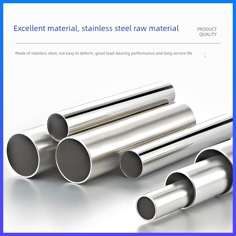 304不锈钢管无缝管316L 310S 2205不锈钢工业厚壁空心管定制零切