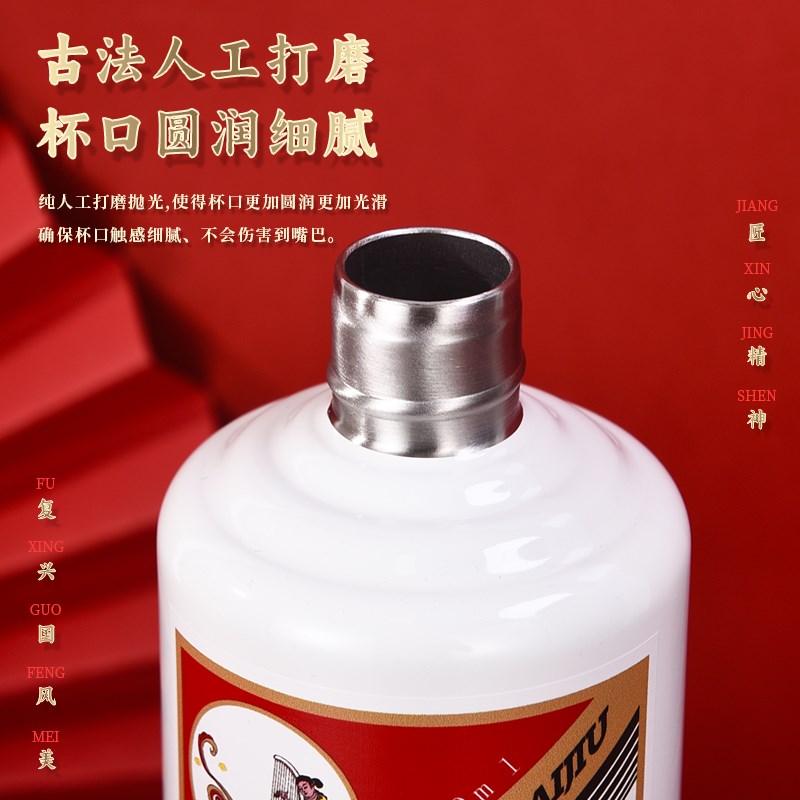 杯子套装礼盒送男朋友的生日礼物送爸爸高档礼品男实用台茅保温杯