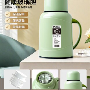 热水瓶小号暖水瓶家用小暖瓶保温瓶办公室迷你小暖壶老式开水壶