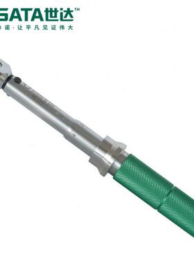 世达（SATA）手动工具专业级可调式换头扭力扳手68-340N·m96323