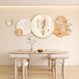 奶油风餐厅装 2025新款 饰画轻奢客厅背景墙面挂画饭餐桌高级感壁画