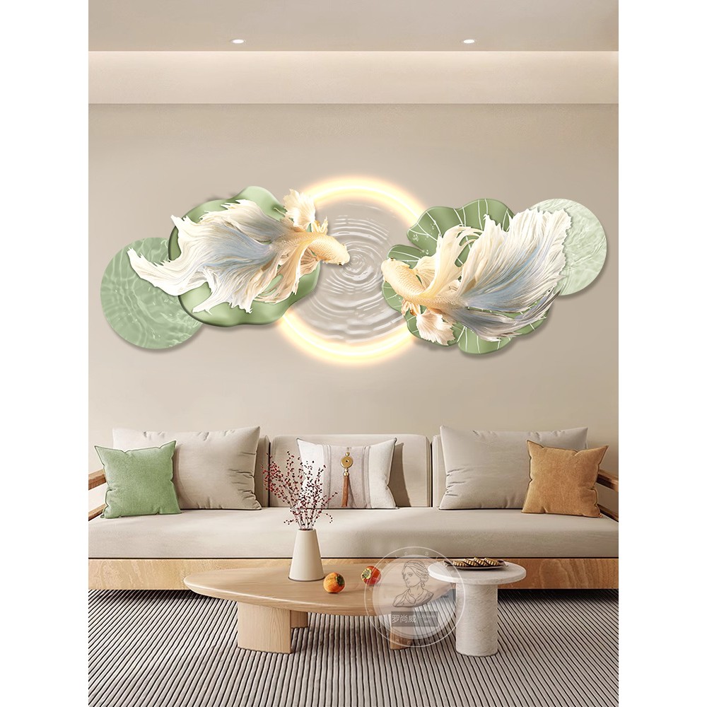 高级感客厅装饰画沙发背景墙画创意荷花发光壁灯画锦鲤寓意好挂画图片