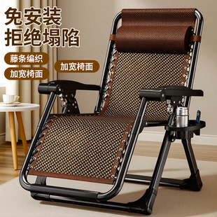 折叠躺椅可坐可躺阳台家用休闲午休舒服久坐椅子可折叠老人专用椅