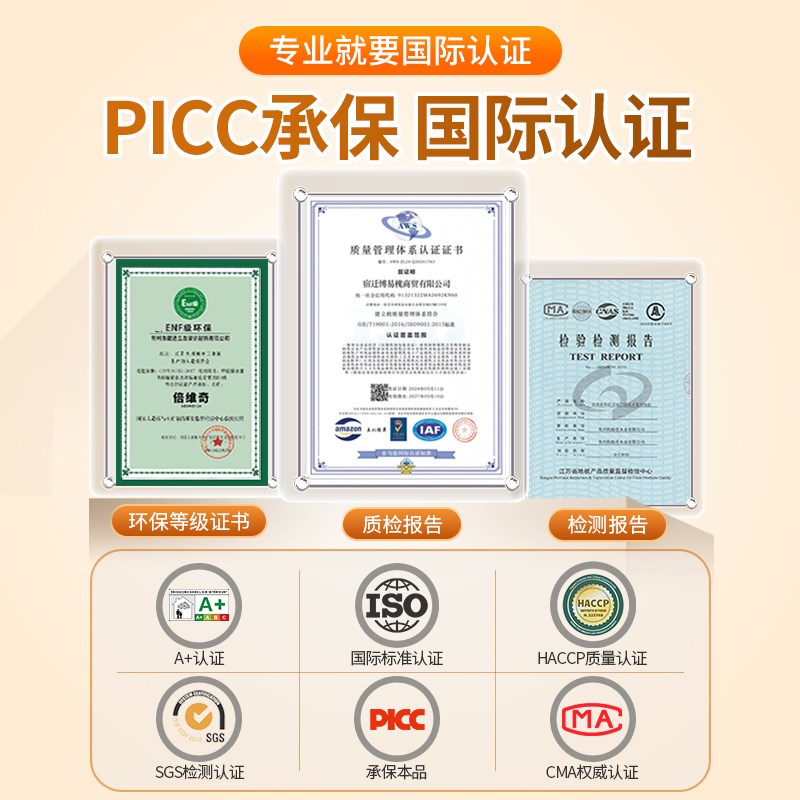 阳台瓷砖c改色漆墙面地砖翻新卫生间砖厕所地板防水潮改造油漆