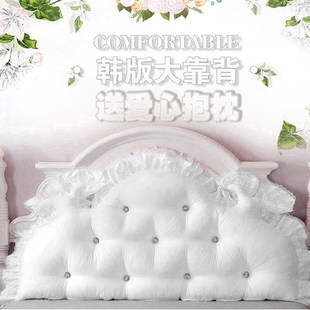 全棉床头靠垫床上大靠枕护E腰靠背垫床头软包大靠背卧室 韩式