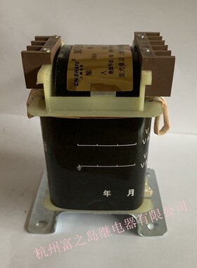 机床控制变压器BKC-150VA 1140V660V380V220V转220V110V36V24V12V
