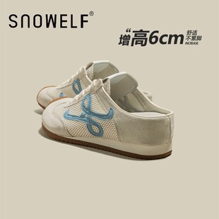 夏季 厚底包頭半拖鞋 女款 外穿20v25新款 超火涼拖一腳蹬增高德訓鞋