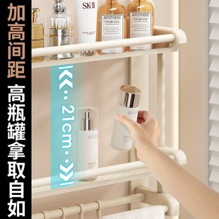 置物架洗手x间厕所壁挂碳钢收纳架多层加厚浴巾 浴室免打孔吸盘式