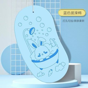 下单立减50 j童卡通搓澡海绵带绳宝宝浴室洗澡搓澡搓泥沐浴棉Y