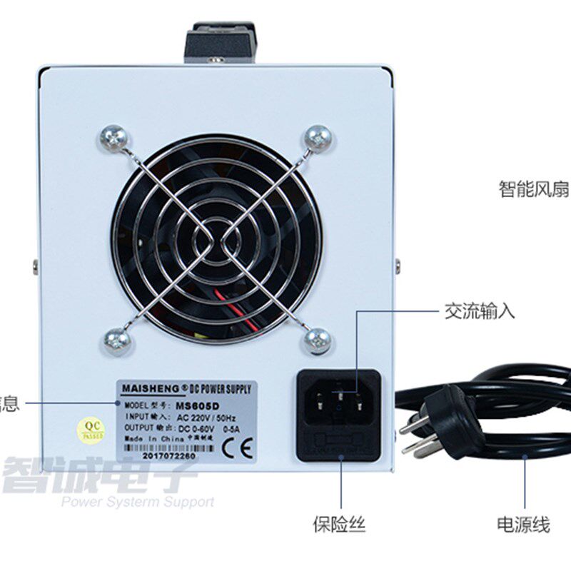 交流电220伏转换变12V24V36V48V60V可调电源电压直流电变压器数显