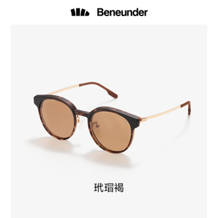 蕉下可折叠墨镜2022女防紫外线强光焦下防晒男士 开车太阳眼镜气垫