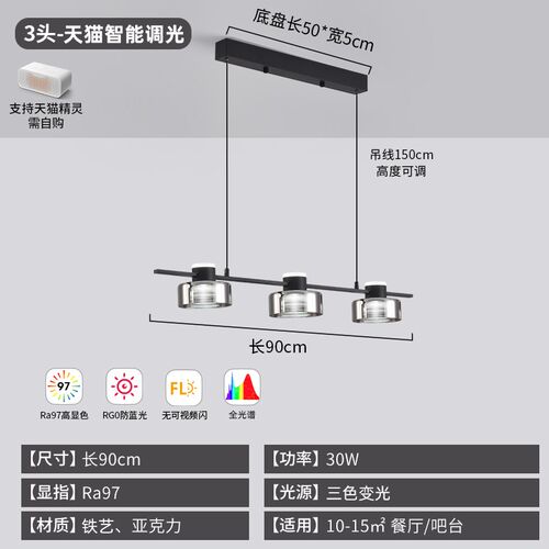 北欧设计师轻奢餐厅吊灯高端创意吧台岛台艺术吊灯简约现代餐桌灯