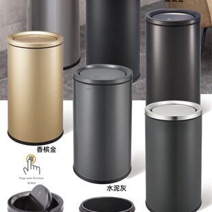 港式桶不锈钢废纸桶烤漆翻盖垃圾桶大号商场果皮箱卫生间废纸篓