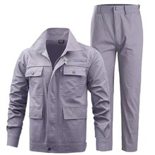 定制夏季工作服套装男薄款长袖秋季耐磨N焊工劳保服工人工装