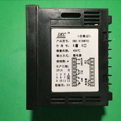 DKC姚奥特仪表XMTE-7411 7511大屏幕智能温控仪DKC-H(XMTE)6000型