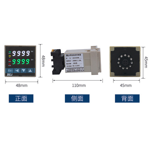 ZGCJ 卡轨道温度表导轨安装温控器温控表导轨式温控仪 CJG-8101DG