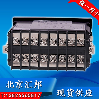 XMZ604数显温控器XMT604控制仪XMZ604B/温控仪XMT604B/压力/液位