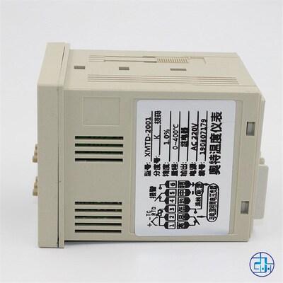 XMTD-3001/3002/2001/2002数显调节仪 温控仪表 温度控制器温控器