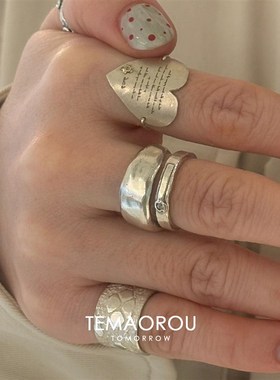 叠戴4件套!韩系大号p爱心刻字戒指女素圈不规则银食指戒宽口尾戒