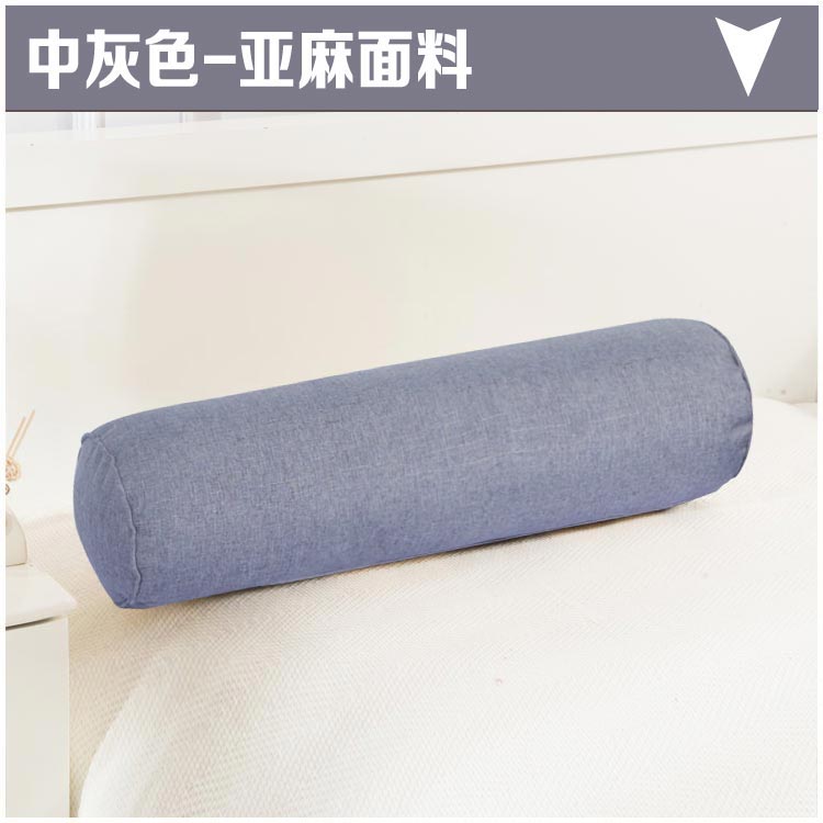 圆柱抱枕长条大靠枕糖果沙发靠垫床上睡觉枕头 P套子 枕套 可拆洗
