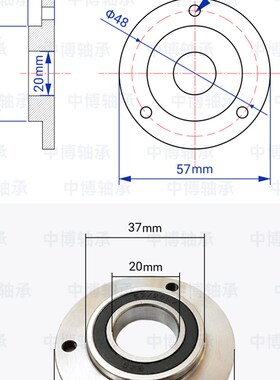 法兰轴承F57/17F57/20F70/20F70/22 F70/24F70/25F82/30F82/35