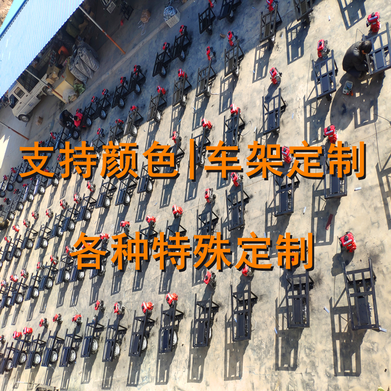 汽油鸡公车油动爬m坡机动手推车爬山车运输车电动独轮车农用