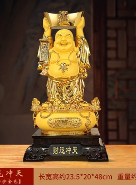 招财弥勒佛摆件大肚笑佛店铺公司前台开J业礼品家居客厅玄关电视