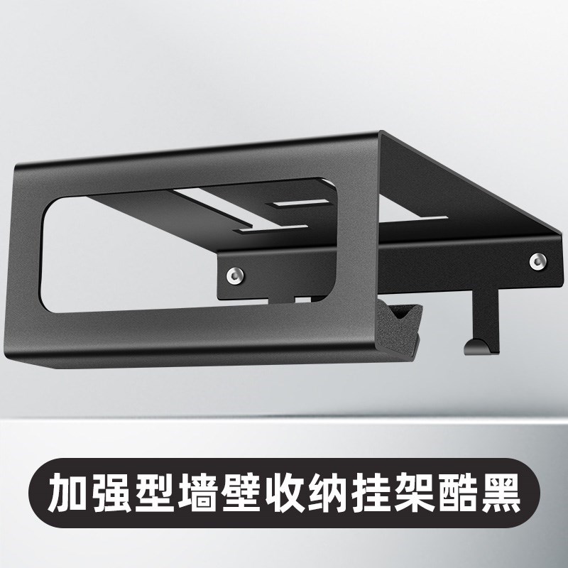 山地公路自行车墙壁挂架收纳室内停车H支架展示单V车悬挂墙架子挂