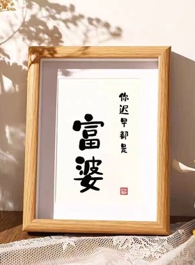 卧室装饰摆件桌面布置玄关置物架家居好物L房间改造小物件办公室