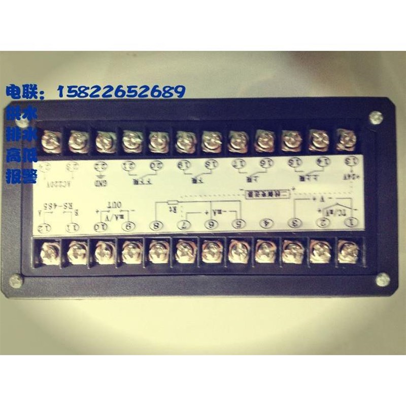 光柱表数显控制g仪/水位.液位显示仪/液位变送器4-20MA/水位控制