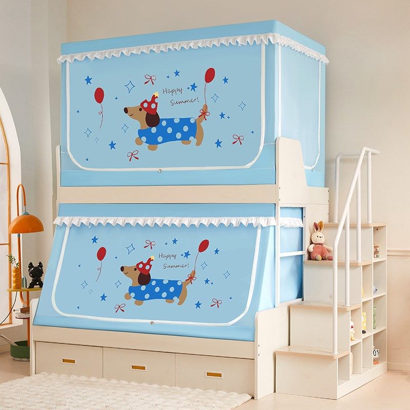 书架款子母床专用上下铺床的蚊帐上下床遮光高低床防摔儿童双层床,床上用品,蚊帐,淘宝优惠券,粉丝福利购,淘宝优惠卷