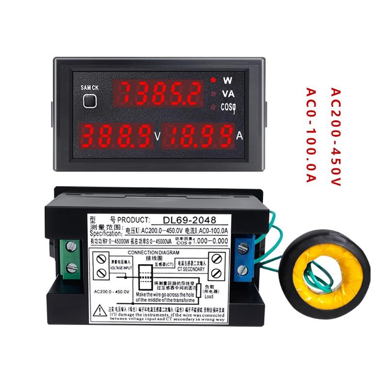 单相智能电表功率表交流数显电压电流表功率因数K测试仪DL69-2048