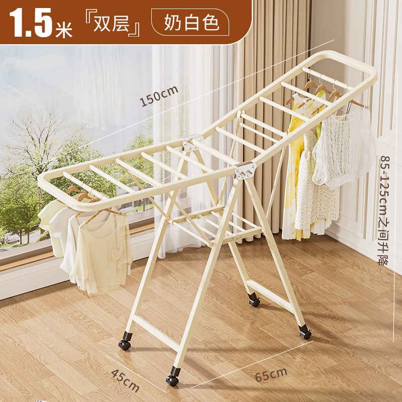 折叠晾衣架落地家j用室内简易挂衣架阳台防风凉衣杆户外晒被子神