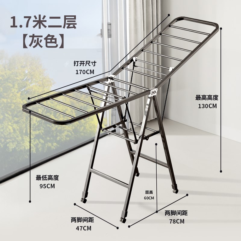 晾衣架可移动折叠晒衣架t阳台家用多功能室内落地晾衣杆晾晒神器