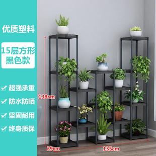 花架子实木室内客厅落地式 饰O绿萝放花盆置物架花 组合多层阳台装