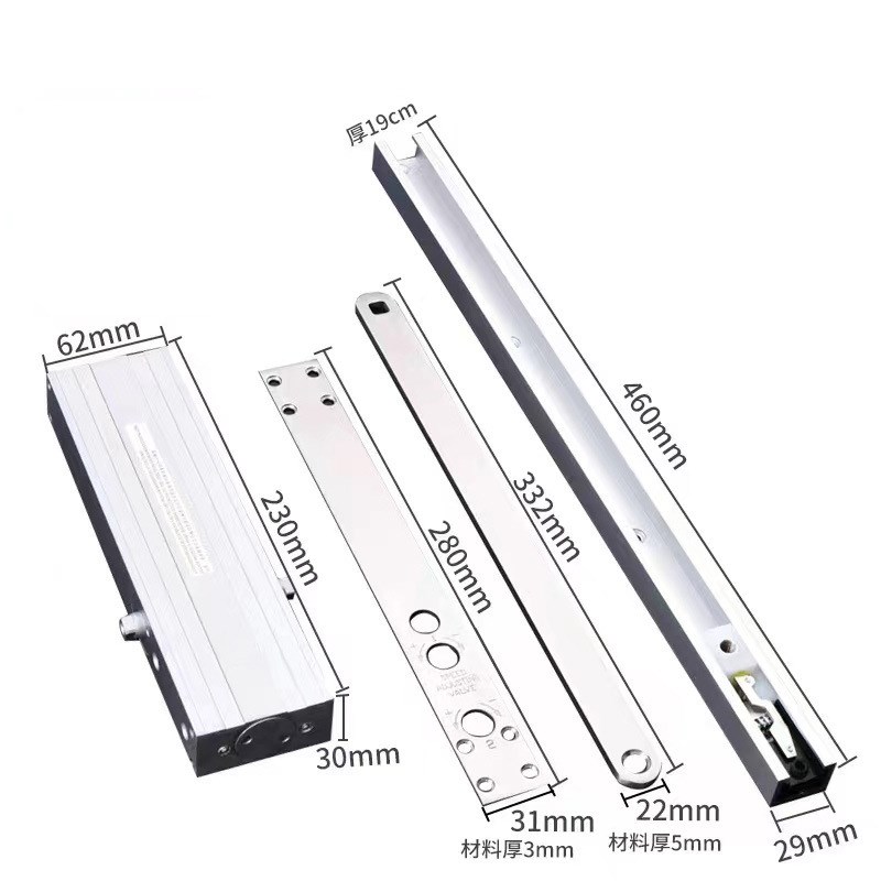 隐藏式闭门器缓冲液压闭门器酒店宾馆专用Q暗藏自动关门暗藏