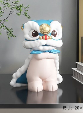 招财醒狮摆件家用客厅p办公室桌面招财家居饰品乔迁新居送男友礼