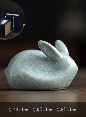 陶瓷开片兔子h摆件家居装饰品手工客厅办公室茶几茶桌茶室桌面摆