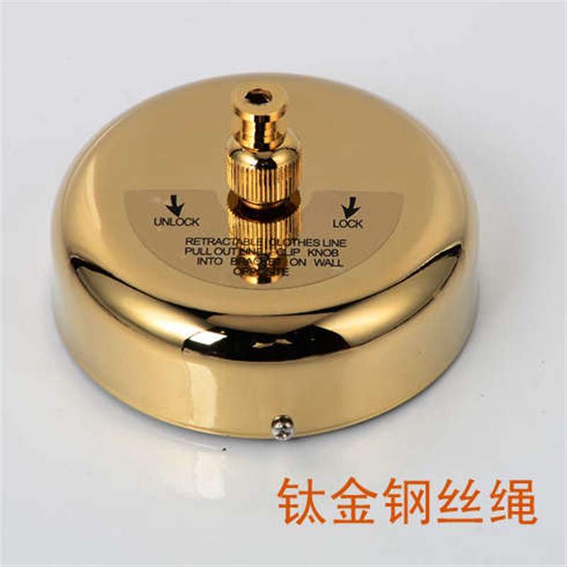 免邮金色可伸缩j墙上晾衣绳不锈钢隐形壁挂酒店 浴室阳台晾晒衣架