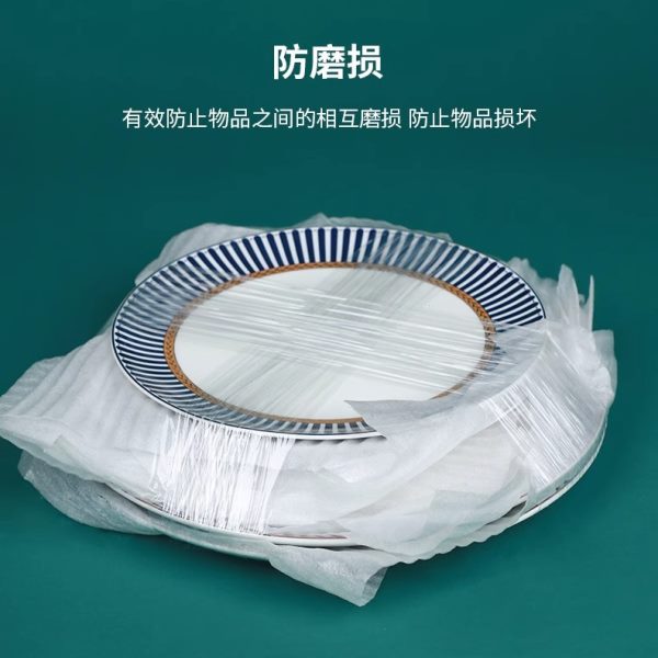 珍珠棉卷装泡沫加厚气泡垫鸡蛋托海绵内衬打包材料包装袋保护膜