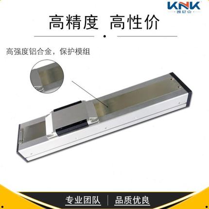 KHCT10凯尼克全封闭滚珠丝杆速线性模组工业防尘自动化直线滑台