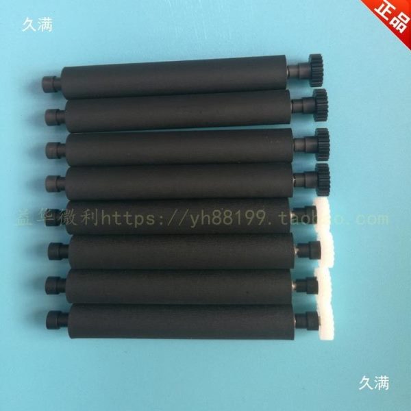 各种热敏票据打印机收银条码机打印胶辊 打印轴纸仓转轴滚轴 胶棒