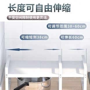 厨房微波炉置物架烤箱架子家用台面桌面双层可伸缩电饭锅收纳支架