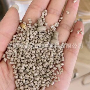 PEEK树脂 注塑级挤出能耐辐照机械强度260温 英国威格斯 450G